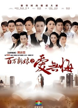 无水印最强2020极品爆乳女神『隔壁小姐姐』火爆新作-性旅拍之黑丝旗袍婊子 极品长腿美穴 原版私拍